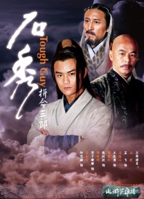 91视频在线观看免费